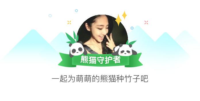 米酒香浓婵的微博